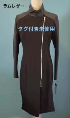 レザー(羊革)レディースロングコート