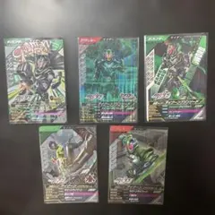 ガンバレジェンズ　タイクーン　5枚セット