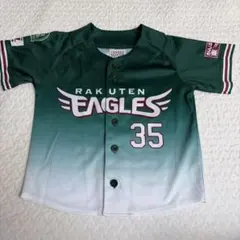 楽天イーグルス TATSUMI 辰己涼介 ユニフォーム 8 - メルカリ
