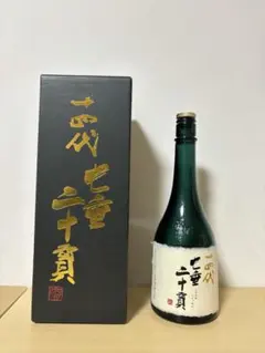 2025年最新】七垂二十貫の人気アイテム - メルカリ