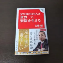 momokozhilan様 リクエスト 2点 まとめ商品