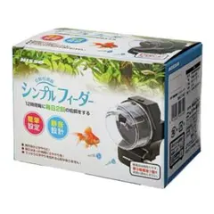SMART Feeder AF-2019B 自動給餌器 本体 - メルカリ