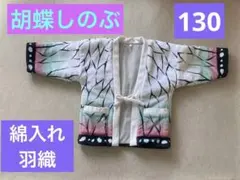 Item thumbnail for item c2607d24-eeb3-4d03-bdd5-c90d46c0249f