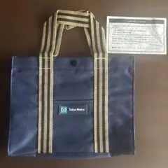 Item thumbnail for item 0f085b6f-4aea-4dd1-ba35-71c69bfc09c0