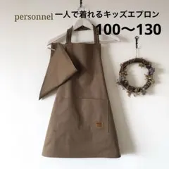 Item thumbnail for item f1c21ad1-b5c5-403a-bfc2-9084a705cd81