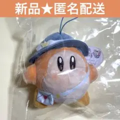 Item thumbnail for item e43438fc-665f-4105-92b0-3761938a8bde