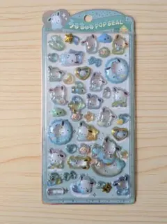 正規品 うるちゅるポップシール ポチャッコ サンリオ