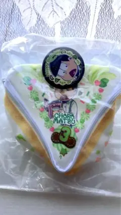 一番くじ　おそ松さん　チョロ松　誕生日ケーキセット