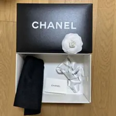 CHANEL 空箱
