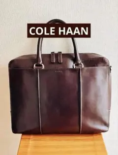 COLE HAAN ビジネスバッグコール ハーン 濃ブラウンのサムネイル