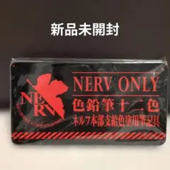 Item thumbnail for item a518533f-e156-4cc5-b50f-553ee14b3b76