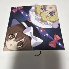 アラサーOLハマーン様 7巻 特典ポストカード 1枚 イラストカード