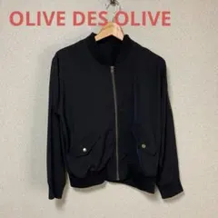 【最終値下げ】 OLIVE DES OLIVE ブルゾンのサムネイル