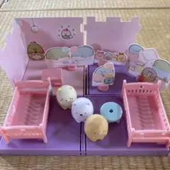 すみっこぐらし　お部屋セット