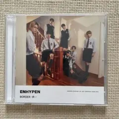 BORDER:儚い　universal music