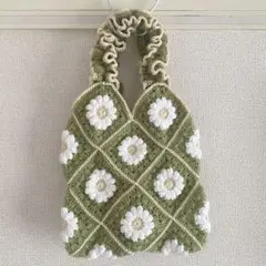 ハンドメイド グラニーバッグ 花モチーフスクエア フリル ホワイト黄緑 かぎ編み