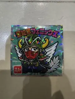 Item thumbnail for item 3a128c57-6ff5-45d0-bc56-82c6dd4dc9c8