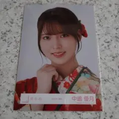 LOVE 大谷映美里 直筆サイン入り 生写真 振袖 みりにゃ - メルカリ