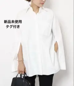 ドゥーズィエムクラス CELERIセルリ パフスリーブ オックスフォード