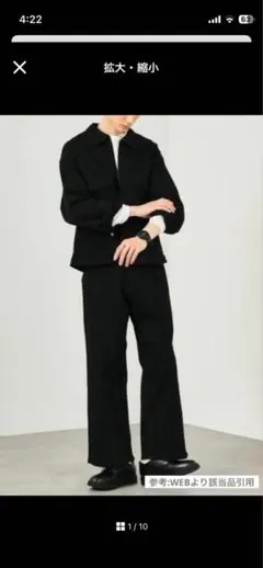 Item thumbnail for item a984b3b1-388c-4353-b9dd-357e6caf59fd