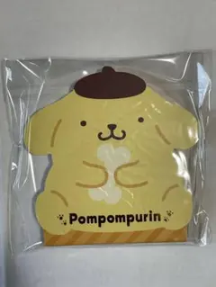 【サンリオ】キャラクター型メモ　ポムポムプリン