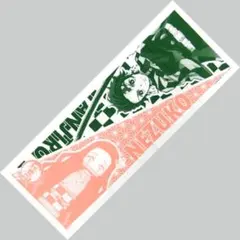 非売品　未使用　鬼滅の刃　グッズ　手拭い　タオル　ハンカチ　竈門炭治郎　禰豆子