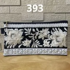 ハンドメイド☆タッセル付き大きいフラットポーチのサムネイル