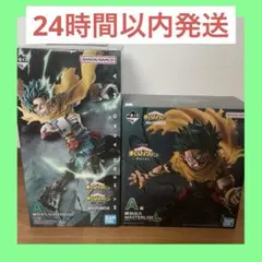 僕のヒーローアカデミア　一番くじ　A賞 緑谷出久　タオルなど