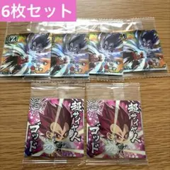 6枚 ドラゴンボール 超戦士シール ウエハース 孫悟空 ベジータ シール