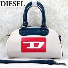 【極美品】ディーゼル Dロゴ 2way ハンドバッグ レザー 手提げ バイカラー