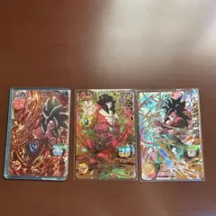 スーパードラゴンボールヒーローズ カード 3枚セット