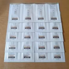 エリクシール リフトモイスト 化粧水 乳液 しっとり サンプル