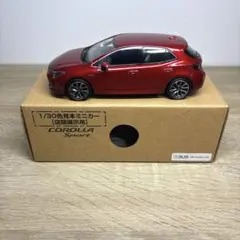 2026年最新】トヨタ ミニカー 非売品 カローラの人気アイテム - メルカリ