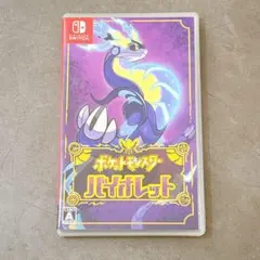 Item thumbnail for item 7600a686-e6d9-4e55-b602-e6a948a4126a