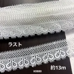 Item thumbnail for item 4cd22df9-a6da-40bd-9287-b61962bb952d