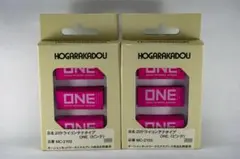 MC-2103 20fドライコンテナタイプONE(ピンク)2個セットのサムネイル
