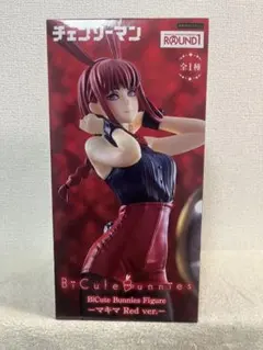 2026年最新】チェンソーマン フィギュア プライズの人気アイテム