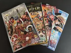 【ONE PIECE 4冊セット】777巻含む／映画特典／非売品/尾田栄一郎