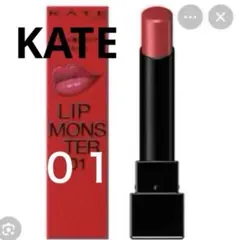 2026年最新】kate リップモンスターの人気アイテム - メルカリ