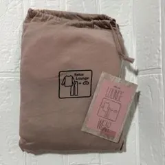 新品／Relux Lounge Mサイズ ルームウェア