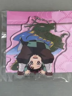 Item thumbnail for item e9f7f9e2-ea1a-4306-94e6-09b204d133df