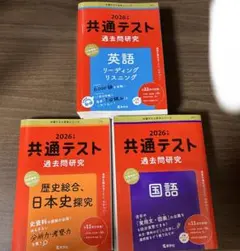 Item thumbnail for item e25b0751-df57-4f56-b328-e419c23e8f3e