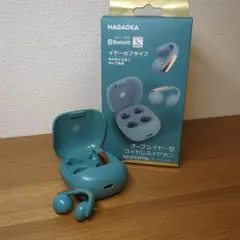 NAGAOKA NCUFF20TBL オープンイヤー型ワイヤレスイヤホン