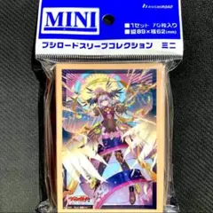ブシロード スリーブ ミニ 時の宿命者 リィエル・オディウム - メルカリ