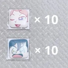 あんスタ ぶくスタ 萌顔缶バッジ 第2弾 斎宮宗 影片みか あんスタ ぶくスタ 萌顔缶バッジ 第2弾 斎宮宗 影片みか - メルカリ