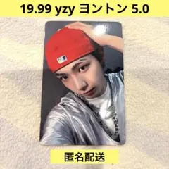 yu☆a☆a様 リクエスト 2点 まとめ商品