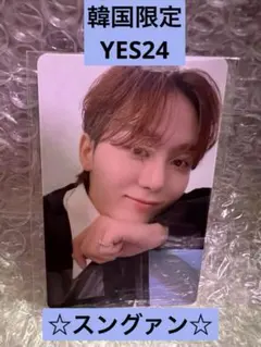 SEVENTEEN RIGHT HERE YES24 スングァン　トレカ②