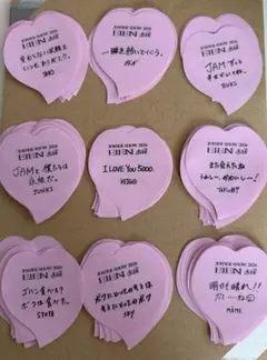 2026年最新】落下物 jo1の人気アイテム - メルカリ