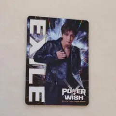 EXILE POWER OF WISH 岩田剛典 トレカ