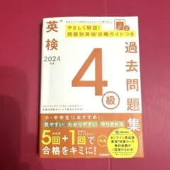 Item thumbnail for item 9273c2ce-1b86-4433-a8a0-75dd030426b9